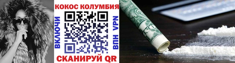 Наркота Сегежа Cocaine  Галлюциногенные грибы  АМФЕТАМИН  Бошки Шишки  Кодеин  гидра ссылки  Гашиш  Меф мяу мяу 
