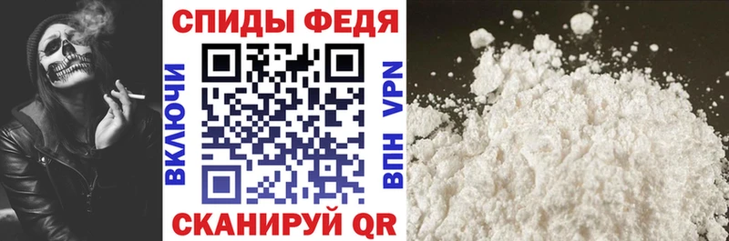 Амфетамин Premium  как найти наркотики  Сегежа 