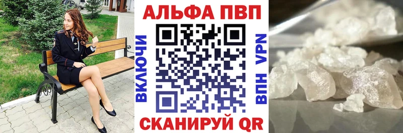 mega ссылки  купить   Сегежа  площадка Telegram  Alpha-PVP крисы CK 