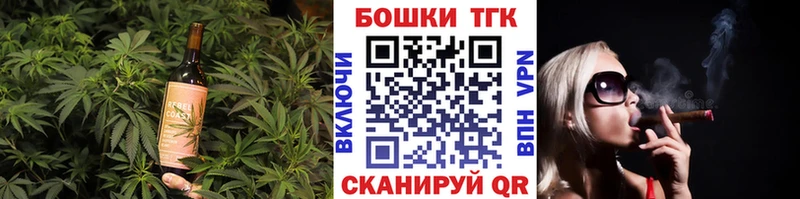 МЕГА ССЫЛКА  Сегежа  Печенье с ТГК марихуана  даркнет сайт 