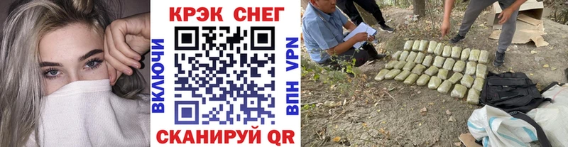 КОКАИН Боливия Сегежа