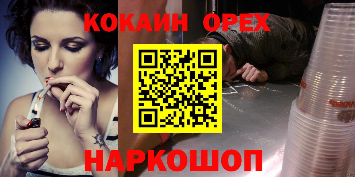 A-PVP Сегежа