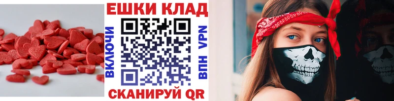 Ecstasy Дубай  дарк нет какой сайт  Сегежа 