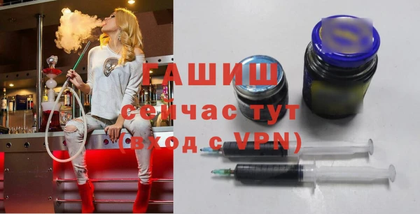 прущая мука Зеленокумск