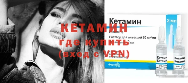 прущая мука Зеленокумск