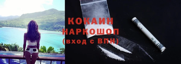 круглые Заводоуковск