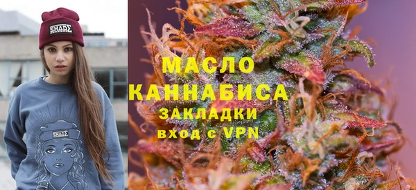 ALPHA PVP Каменногорск