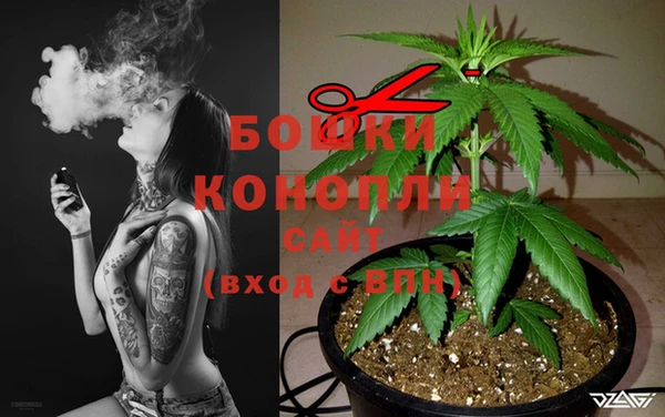 кокс Орск