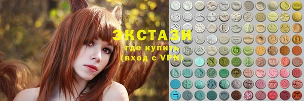 прущая мука Зеленокумск