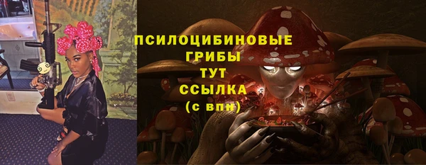 прущая мука Зеленокумск