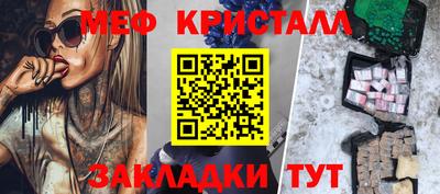 марки nbome Можга