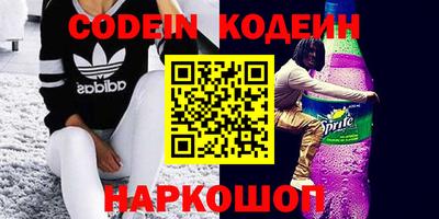 прущая мука Можайск