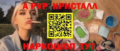 прущая мука Можайск