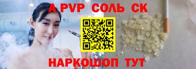 марки nbome Можга