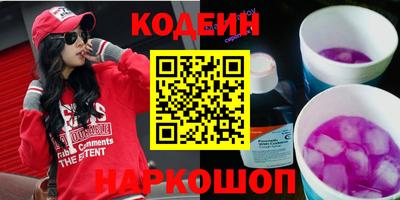 марки nbome Можга