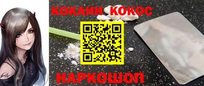 прущая мука Можайск