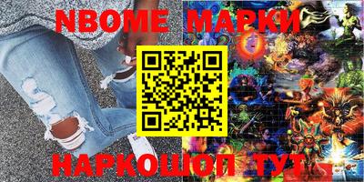 прущая мука Можайск