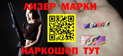 прущая мука Можайск