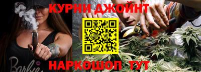 марки nbome Можга