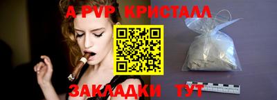 прущая мука Можайск