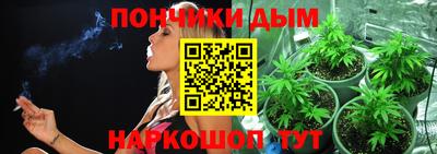 прущая мука Можайск