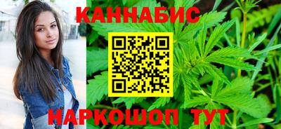 прущая мука Можайск