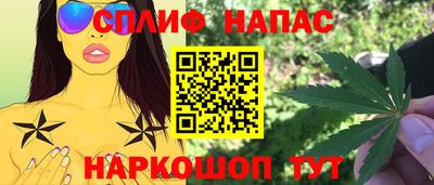 марки nbome Можга