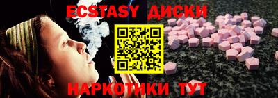прущая мука Можайск