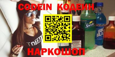 марки nbome Можга