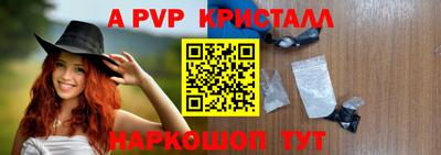 марки nbome Можга