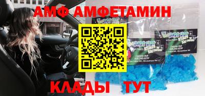 прущая мука Можайск