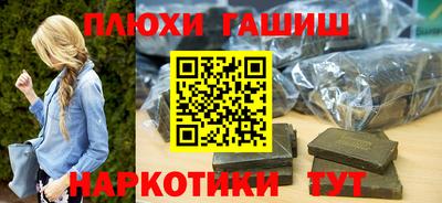 прущая мука Можайск