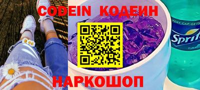 марки nbome Можга