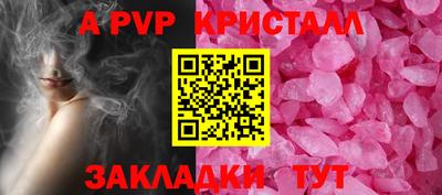 марки nbome Можга