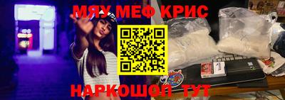 марки nbome Можга