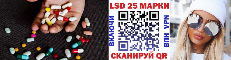 закладки  Сегежа  Лсд 25 экстази ecstasy 
