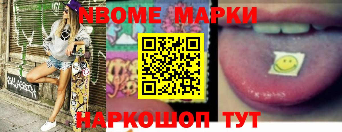 LSD-25 экстази  LSD-25 экстази ecstasy  Сегежа  Вход с VPN  LSD-25 экстази ecstasy 