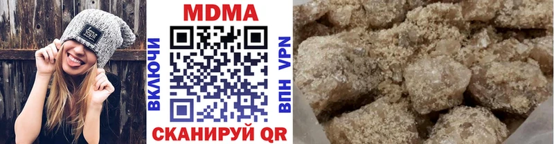 MDMA Molly  Сегежа 