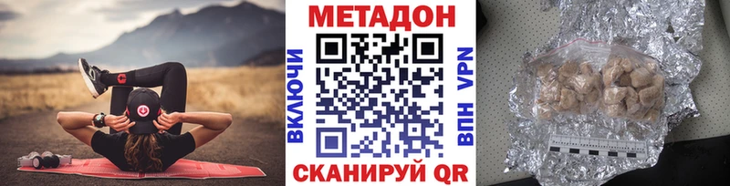 как найти закладки  omg   Метадон мёд  Сегежа 